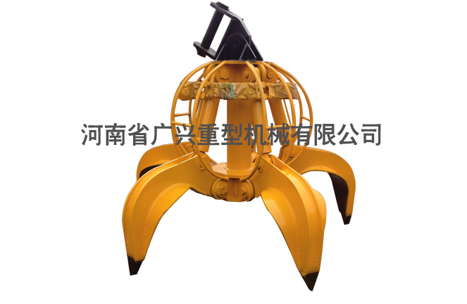 液壓抓斗1
