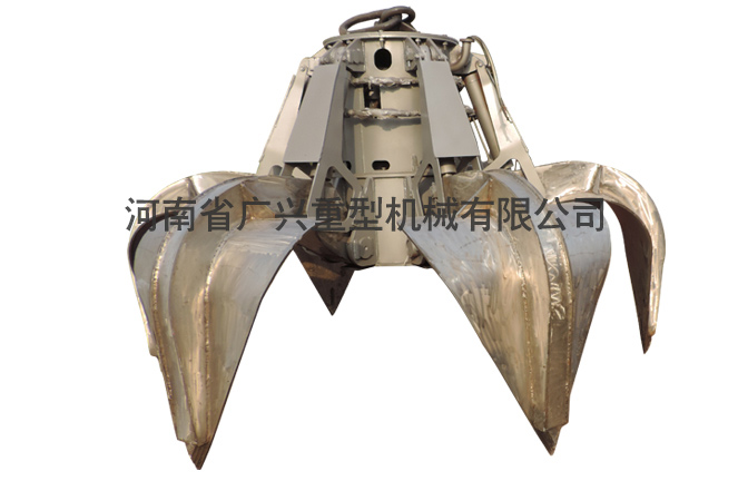 廢舊電瓶專(zhuān)用液壓抓斗
