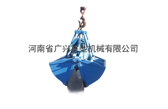電動(dòng)液壓雙瓣抓斗3
