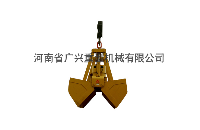 電動(dòng)液壓雙瓣抓斗1
