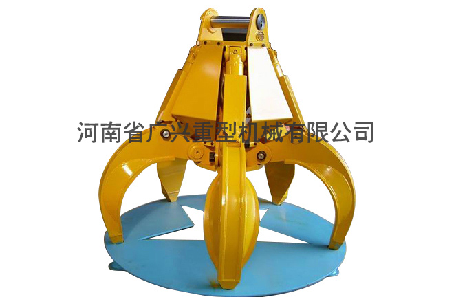 挖機(jī)抓斗
