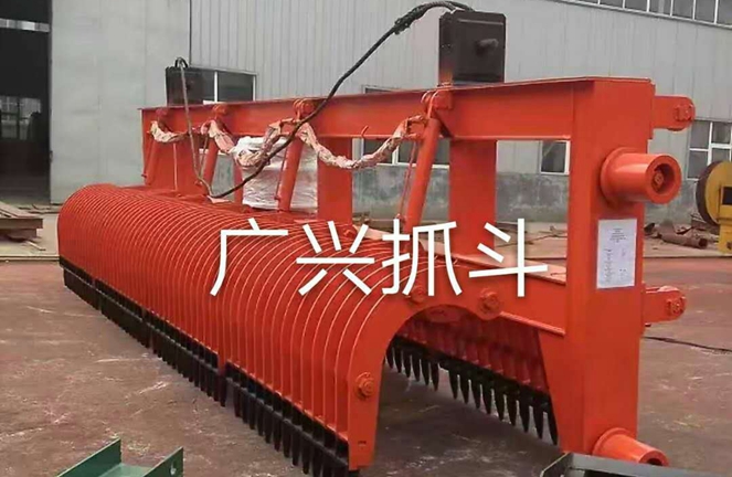 液壓清污抓斗
